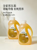 【OMEGA6系列】热炒有机葵花籽油500ml/2L-会员专享 商品缩略图1