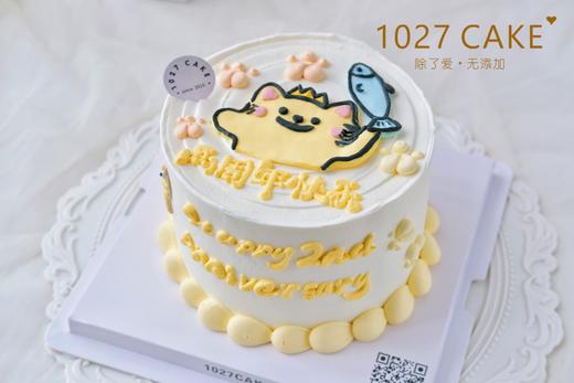 1027CAKE |  手绘蛋糕 ins风  小猫咪 商品图0