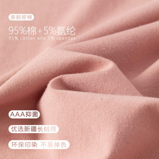 秋衣秋裤抗菌女士纯棉套装女薄款保暖内衣莱卡棉打底套装大码显瘦保暖衣 商品图3