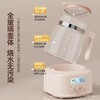 1.3L全玻璃恒温玻璃热奶瓶辅食配件婴儿泡奶智能烧水调奶器热水壶冲奶消毒器冲奶机 商品缩略图3