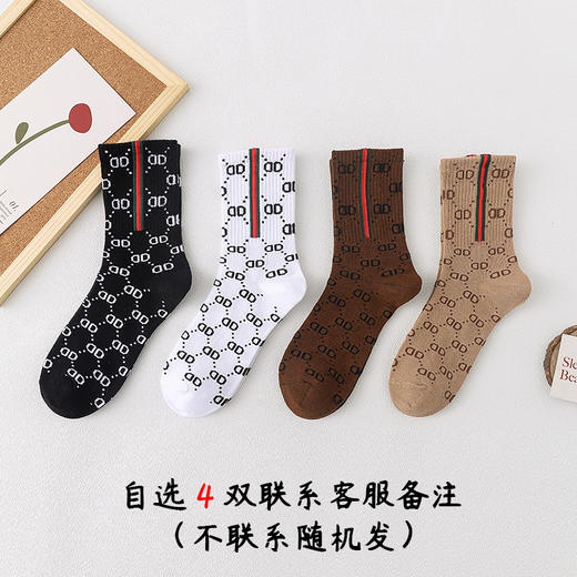 【秋季新品，潮牌袜子女】潮流ins风网红中筒女袜，高橡筋袜口无骨缝制，防臭百搭学院风女堆堆袜中筒袜QQ 商品图9