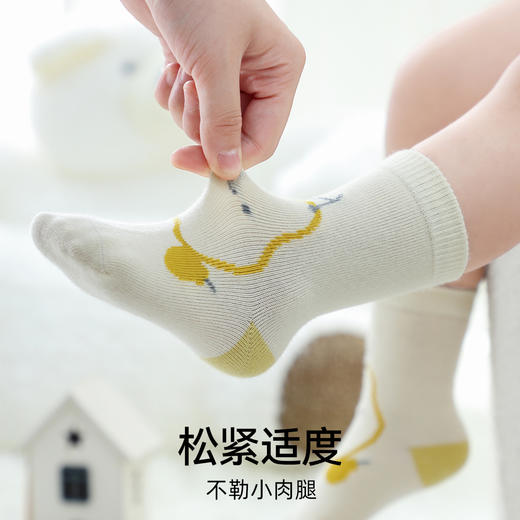 【母婴服配】EMXEE嫚熙儿童袜子婴儿春秋纯棉宝宝袜子毛圈中筒袜 商品图1