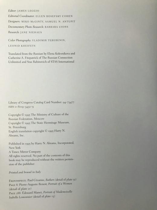 印象派名作与其他重要法国绘画图集 270余幅插图（99幅彩色） 精装大16开 商品图4