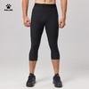 卡尔美新款男士紧身七分裤 商品缩略图5