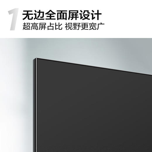 TCL 32V6E-J 32英寸 全面屏/低蓝光护眼/全高清智能电视  32V6E-J 商品图1