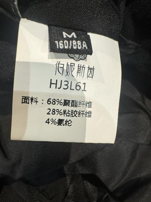 漆黑色~裤子HJ3L61 商品图2