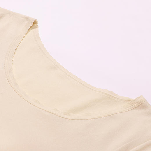 都市丽人保暖衣舒暖套装无缝面料中厚女士保暖衣套装LWT3A6 商品图4