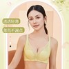 鸣瑶琴瑟 文胸 红酒杯软钢圈内衣聚拢上托不空杯大胸显小薄而不漏透气文胸 商品缩略图0