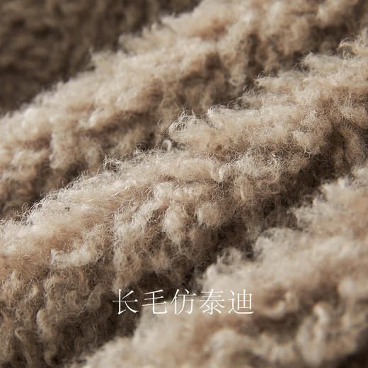 三彩【日暮初雪】2024冬季新款新中式环保皮草仿泰迪毛绒外套女C 商品图4