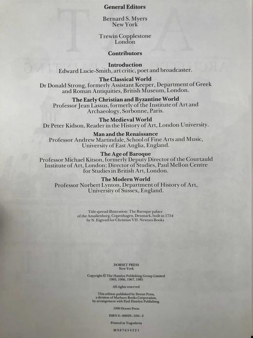 艺术史：建筑·绘画·雕塑 1200幅插图  精装大16开 商品图4