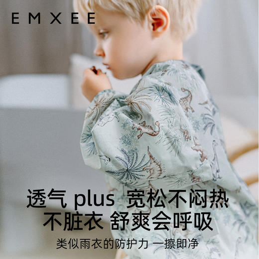 【口水巾】嫚熙婴儿连体罩衣宝宝爬行服防脏爬爬服一体式户外全身防脏爬爬衣 商品图1