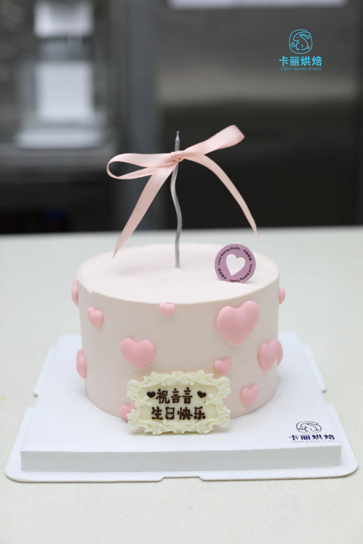 INS爱心蛋糕 商品图0