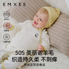 【宝宝服饰】EMXEE嫚熙婴童长袖连身衣 商品缩略图4