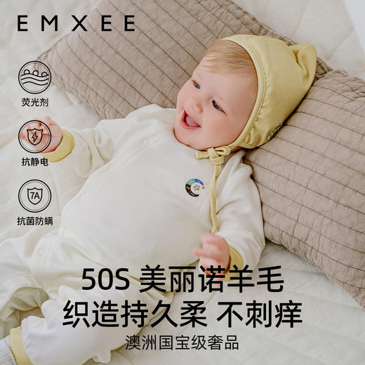 【宝宝服饰】EMXEE嫚熙婴童长袖连身衣 商品图4