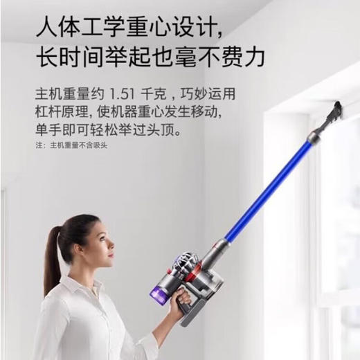 【微瑕款/视频验货】戴森（DYSON）V8无绳吸尘器手持无线吸尘器 商品图5