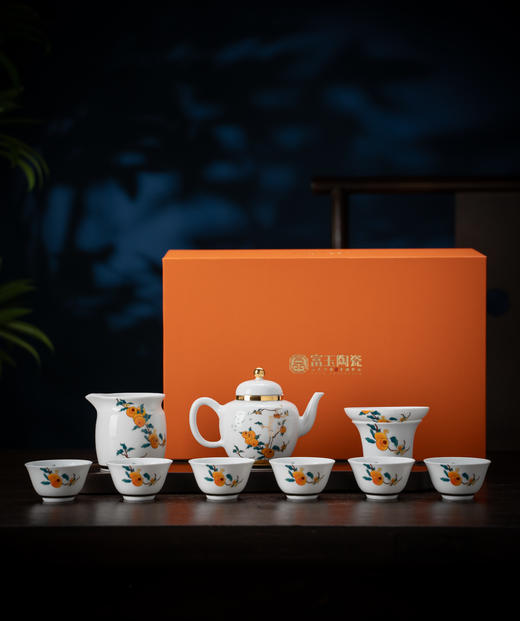富玉 | 景德镇玲珑瓷组合功夫茶具 柿柿如意10头茶具 商品图0