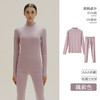 3A级抑菌保暖内衣女秋冬季中领纯棉薄款全棉毛衫内穿打底秋衣秋裤套装 商品缩略图10