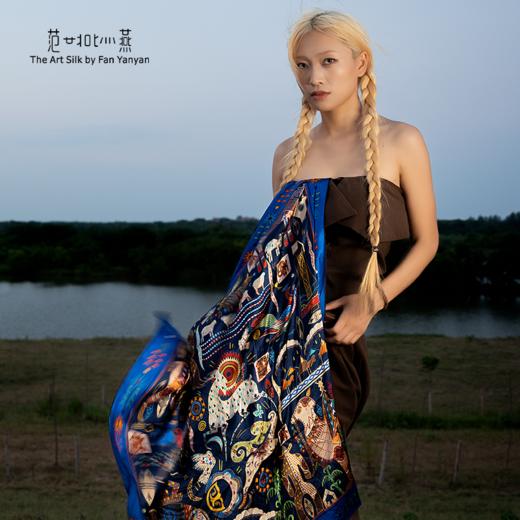 和熙盛会 商品图3