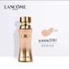 【一般贸易】兰蔻菁纯粉底液  MZ 商品缩略图1