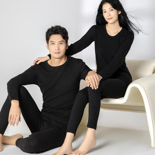 🔥多喜爱羊绒蚕丝保暖套装 男女款 【尺码偏小建议拍大一码】浅紫 / 黑 / 深灰 商品图1