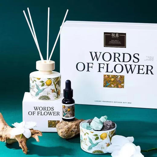 观墨  空山新雨  香氛礼盒 商品图0