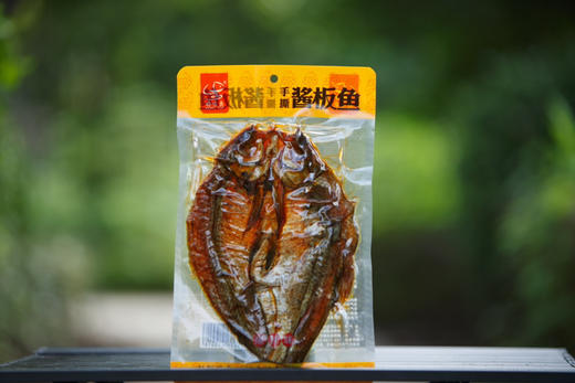 酱板鱼 商品图0