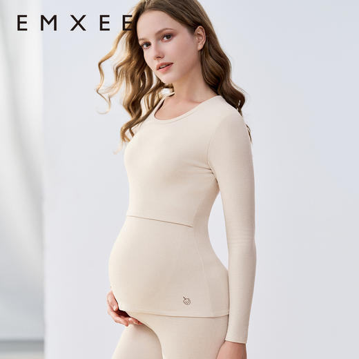 【秋衣套装】EMXEE嫚熙圆领哺乳秋衣两件套 商品图2