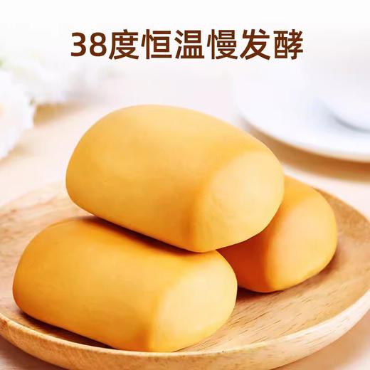 【鼎】盼盼GG法式小面包200g*5包（PP熊版）-奶香味（348578） 商品图1