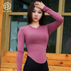 跃牌【周游世界系列】两侧收褶显瘦柔软透气瑜伽运动长袖 TP0754（无胸垫） 商品缩略图5