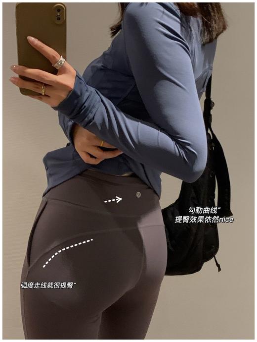 lul* Groove高腰喇叭裤  32.5"口袋款 商品图9