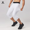 卡尔美新款男士紧身七分裤 商品缩略图11