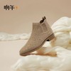 响午女鞋羊毛切尔西靴女靴  | 秋冬经典款、保暖吸湿、舒适时尚【HZ】 商品缩略图3