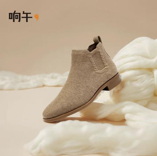 响午女鞋羊毛切尔西靴女靴  | 秋冬经典款、保暖吸湿、舒适时尚【HZ】 商品图3