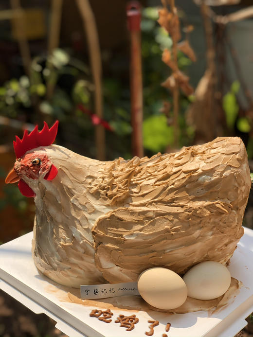 异形老母鸡奶油蛋糕 下单前请仔细阅读商品详情 商品图0