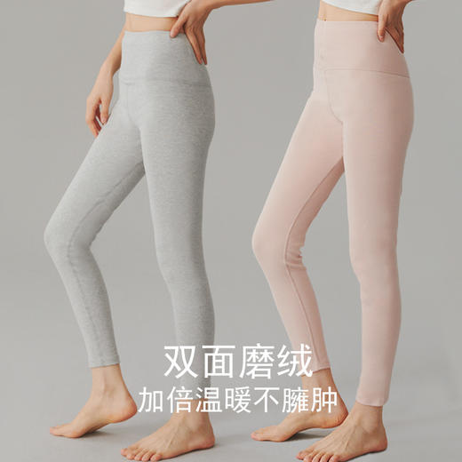 5A级抗菌保暖内衣女士双面磨绒舒绒加厚纯棉高腰打底保暖裤弹力贴身内穿保暖棉毛裤 商品图0
