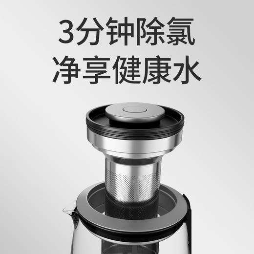 【七修好物】七修良品拓璞水壶  多功能养生壶  送礼佳品 商品图4