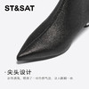 星期六法式气质尖头素面短靴SSC4116385 商品缩略图4