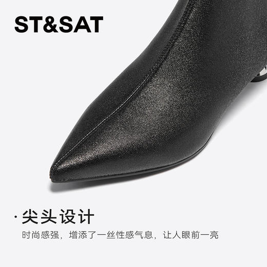 星期六法式气质尖头素面短靴SSC4116385 商品图4