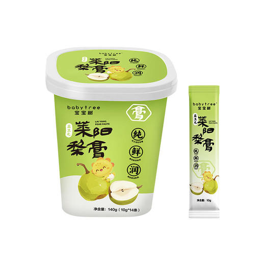 【3件起拍 | 单件不发货】宝宝树 益生元金桔鲜橙梨膏 / 益生元莱阳梨膏 / 益生元苹果山楂膏 14条/桶 商品图5