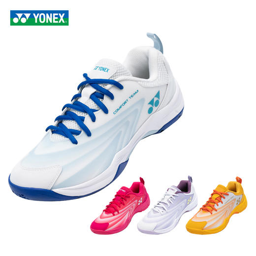 尤尼克斯 羽毛球鞋 SHBCFT2 商品图0