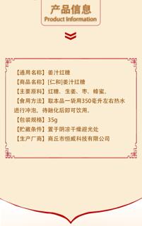 非常热点深V成功过福瑞特 商品图0