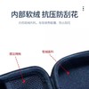 kgke蓝牙耳机保护收纳包 商品缩略图3