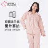 都市丽人睡衣生活家居长袖家居服双面法兰绒厚女士法兰绒套装LHT1R6 商品缩略图0