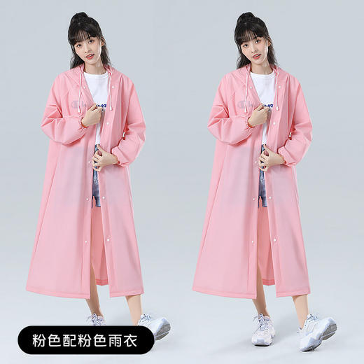【国庆出游季！多巴胺出行~】eva非一次性雨衣 加长加厚连体 防暴雨成人男女同款 户外出行便携装-QA 商品图6