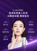 兰蔻 塑颜三重眼部精华乳 20ml LE873200-有效期至202704 商品缩略图2