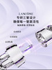 兰蔻 塑颜三重眼部精华乳 20ml LE873200-有效期至202704 商品缩略图1
