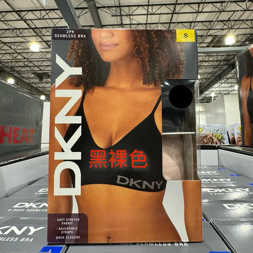 DKNY文胸新款来货了📣美国✈✈直邮文胸特价198元/2个装包税包邮到手🔥🔥摆脱钢圈束缚 DKNY 女士无痕内衣！ 商品图6