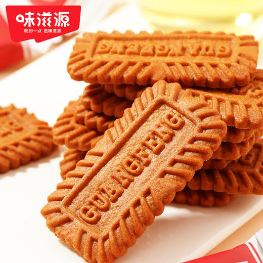 【鼎】味滋源 焦糖饼干500g 商品图1
