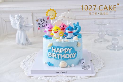 1027CAKE  |  babyshark 小鲨鱼 鲨鱼宝宝 商品图1