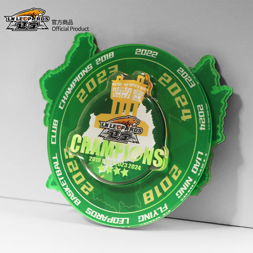 【官方正版】辽宁飞豹男篮 | 旋转冰箱贴磁吸四冠纪念球迷周边 商品图3